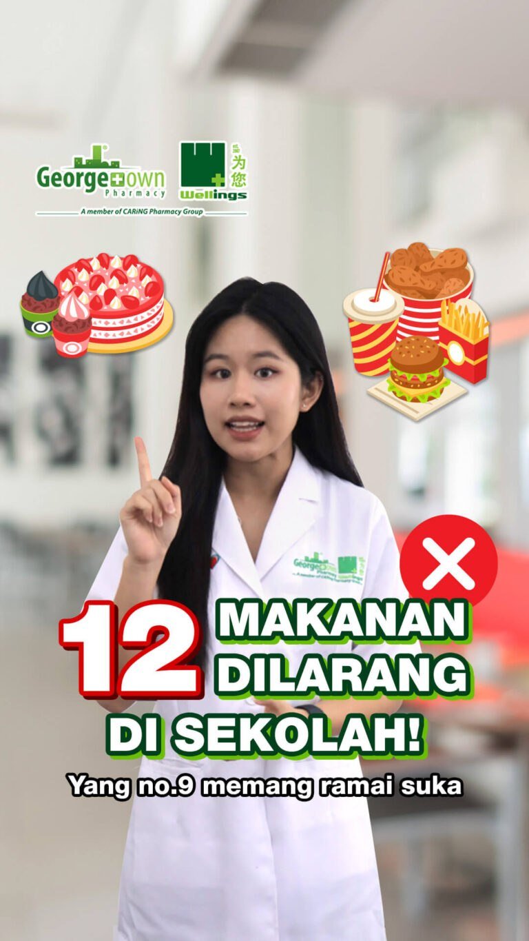 georgetown pharmacy education content